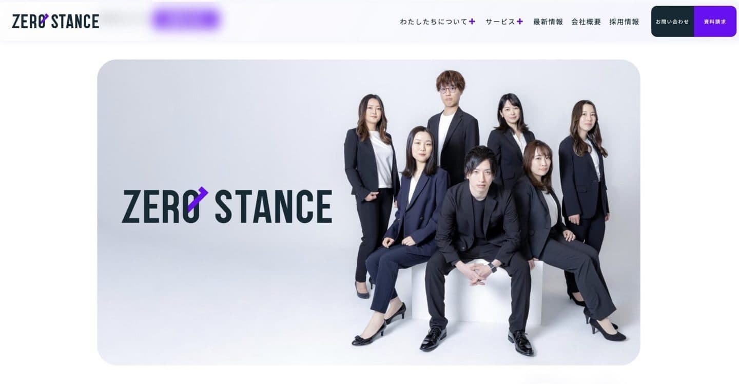 山崎美蔓のWebサイト写真撮影 株式会社ZEROSTANCE 様　東京都豊島区