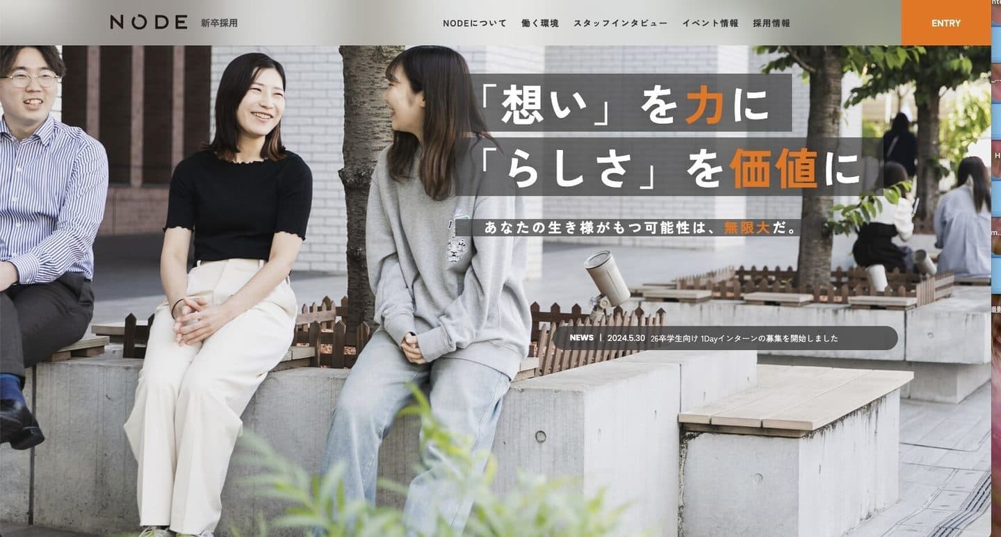 山崎美蔓の採用サイト写真撮影 株式会社NODE 様　東京都品川区