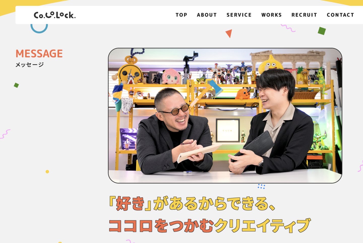 山崎美蔓のWebサイト写真撮影 映像制作会社ココロック 様　東京都新宿区